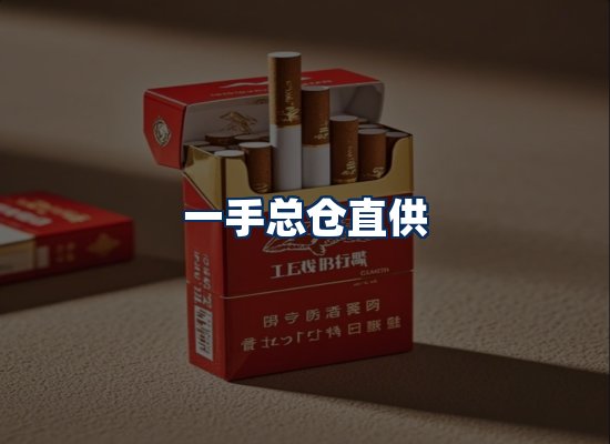 专业团队办公环境